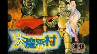 Daimakaimura (Ghouls n Ghosts) (Capcom - Pc Engine Supergrafx)