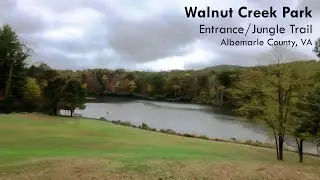 Walnut Creek Park - Entrance/Jungle Trail - Albemarle County, VA