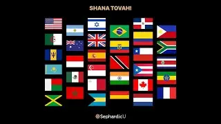 Global Rosh Hashanah Greetings | Sephardic U (33 Countries, Isaiah 11:12)