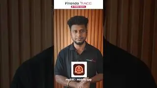 MY SSC APP VIA HOW TO APPLY SSC EXAMS ?? BY NARESH SIR ✨