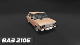 Мод ВАЗ 2106 