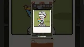 case hunter #level 16#