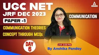 Communication UGC NET Paper 1 | UGC NET Paper 1 Communication Theories Concept through MCQs