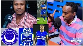 RUGAJU NA RUVUYANGA RAYON YUBAHWE YANZE AGASUZUGURO KA Al Hilal sc  11 babanzamo ba rayon sports 