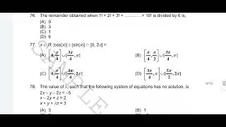 CUET B.TECH QUESTIONS PAPER || CUET btech question paper for entrance