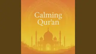 Surah Al Fatiha