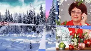 Новогодняя мастерская