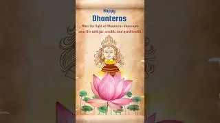 Dhanteras 2024 Wishes Status| Happy Dhanteras 2024| Best Dhanteras wishes| Dhanteras whatsapp status