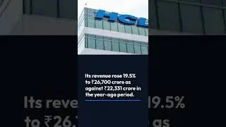 HCL records 19% Y-oY jump in Q3 net profit, revenue rises 19.5%