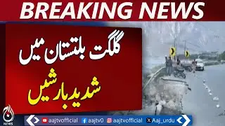 Army, Locals Aid Tourists Amid GB Flood Recovery &ndash; Aaj News