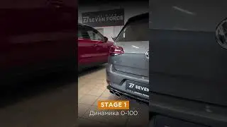Сделали stage 1 на VW Golf R. Для записи и консультации пишите в телеграмм @sevenforce
