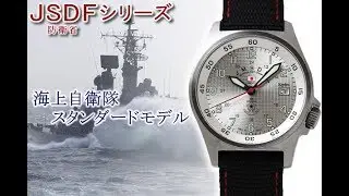 Kentex(ケンテックス)/JSDF/海上自衛隊スタンダードモデル/ナイロンベルト/クォーツ/S455M-03/腕時計