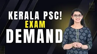 Statistical Assistant Grade II | Demand Concepts Simplified for Success
