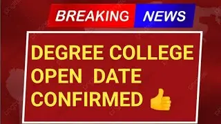 TS DEGREE COLLEGE REOPEN DATE|TS DOST LATEST NEWS|TS DOST 3RD PHASE NEWS|LATEST NEWS ON DOST|TS DOST