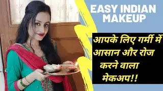 Simple Make Up for House Wife 👌||  EVERYDay Make up ||  Beginners Guide for College Girl Makeup🥰
