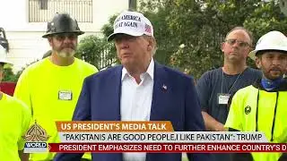 Us President's Media Talk | &ldquo;Pakistanis Are Good People,I Like Pakistan&rdquo;: Trump