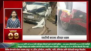 SUPERFAST NEWS | 03. 02. 2026 | Kokansad LIVE