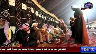 | # منقية الكايدات_ 