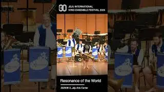 Resonance of the World arts center 24