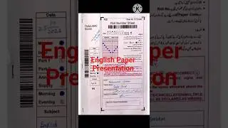 10th Class English Paper Presentation | How to Attempt Paper | Annual Exam 2026|Waqas Nawaz