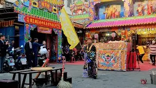 火部掃災 玉敕鳳山代天府 乙巳年十二月初七啟建 祈安五朝王醮 慶典2026／1／25日