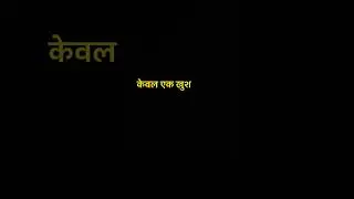 real life motivational story in hindi #reslife #motivacion #shayaristatus #life #success #viral