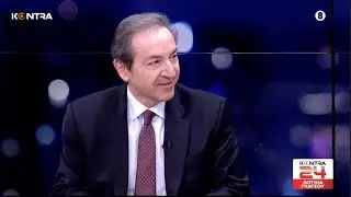 Συνέντευξη Υφυπουργού Δικαιοσύνης, στην εκπομπή Kontra24. Kontra Channel, 14/01/2026.