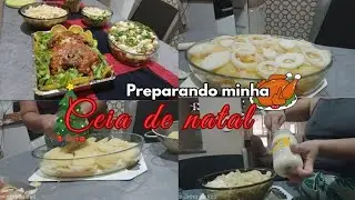 Preparando  minha ceia || simples para o Natal 🎄✨️⭐️