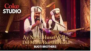 Ay Naaz Husn Wala &ndash; 2025 Soulful Version | Tribute to Faiz Muhammad Baloch | #aynaazhusnwala 
