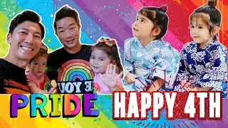 【🏳️‍🌈GayDads🇰🇷🇯🇵】NYC Pride and July 4th BBQ (ゲイカップル 게이커플)