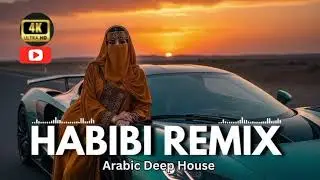 😭 أغنية عربية حزينة | 💔 أغنية عربية عن القلب المكسور | 🔥 ريمكس عربي حزين