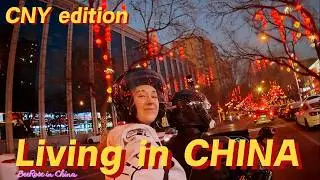 What Chinese New Year Actually Looks Like in Beijing (Not What You Think)