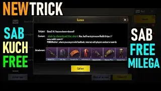 NEW SECRET TRICK To Get FREE BAG SKIN| SCARL SKIN|PARACHUTE SKIN|SEASON 10 NEW UPDATE