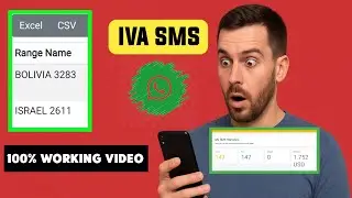 iva sms রেঞ্জ কোথায় ভালো? 🔥 OTP আবার কিভাবে পাবেন সহজে?