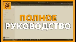 ПОЛНОЕ РУКОВОДСТВО по VENICE AI: Модели, создание персонажей и многое другое