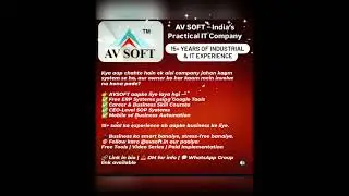 Welcome to AVSOFT &ndash; India&rsquo;s Practical IT Company!
