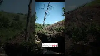 Видео снято в бою.Обстел позицый.Война в Украине.Сьомка боя от первого лица