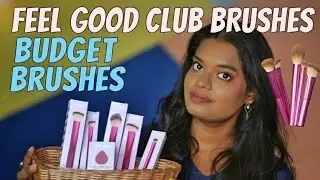 Обзор кистей Feel Good Club | Лучше, чем я думала 😁 #начинающие #кистидлямакияжа #доступные