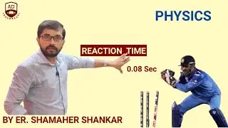 REACTION TIME || HOW THE CAR DRIVER WILL SAVE CHILD || HOW REACTION TIME OF M S DHONI 0.08 SEC