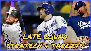 Стратегия позднего раунда драфта (и цели) 2021 Fantasy Baseball
