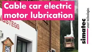 Смазывание электродвигателя канатной дороги