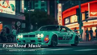 Japan 80's Instrumental Music 1