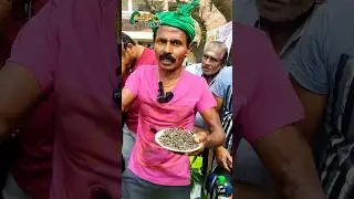 இத சாப்டிங்கனா ஐந்து முறை பசிக்கும். save Food and Agriculture