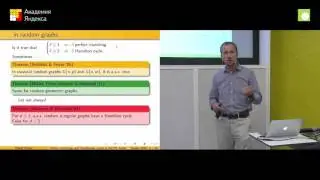 Perfect matchings and Hamiltonian cycles in the preferential attachment model - Pawel Pralat
