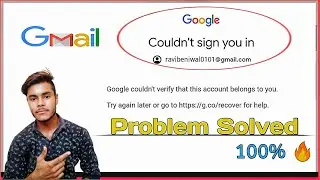 How to recover disabled / banned gmail account 🔥🔥| Tech Field