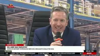 Представлен генеральный директор нефтеперерабатывающего завода Dangote: наращивание технологическ...