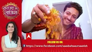 Yash Pandit celebrates Diwali at his new house with his wife; decors his house with flowers & light