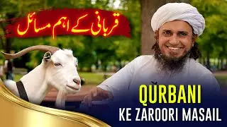 Ask Mufti Tariq Masood| QURBANI MASAIL | 321 th Session | Solve Your Problems