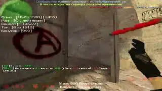 NON STOP --640x480--