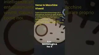 💡&Egrave; nato il neurone artificiale pi&ugrave; efficiente del mondo! Funziona a soli 0,1 volt come quelli umani